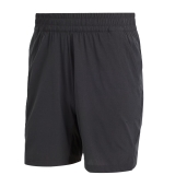 Tenisové kraťasy Adidas Ergo Tennis Shorts 7 KB9650 Tenisové kraťasy Adidas Ergo Tennis Shorts 7 KB9650