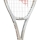 Tenisová raketa Yonex VCORE 100 300g sand beige