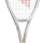 Tenisová raketa Yonex VCORE 98 305g sand beige