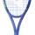 Tenisová raketa Yonex EZONE ACE 260g blast blue