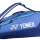 Tenisový bag Yonex Team Racquet Bag 12 pcs blast blue