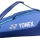 Tenisový bag Yonex Team Racquet Bag 9 pcs blast blue