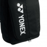 Tenisový obal Yonex Racquet CASE 2PCS černý