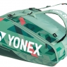 Tenisový bag Yonex Pro 12 pcs wide 924212 olive green