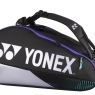 Tenisový bag Yonex Pro 6 pcs 92426  076 black/silver