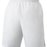 Tenisové kraťasy Yonex Tennis Shorts WIM 15164