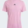 Pánské tričko Adidas Airchil Tee Pro IM8896