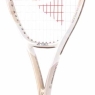 Tenisová raketa Yonex VCORE Feel 250 g sand beige