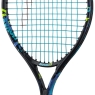 Tenisový set Head - Novak 17 + Kids Backpack Monster 2024