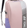 Tenisový batoh Yonex Club Backpack pink