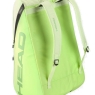 Tenisový bag HEAD TOUR Racquet BAG XL SG