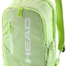 Tenisový batoh Head BASE Backpack 17l SG