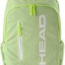 Tenisový batoh Head BASE Backpack 17l SG