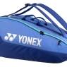 Tenisový bag Yonex Team Racquet Bag 12 pcs blast blue