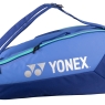 Tenisový bag Yonex Team Racquet Bag 9 pcs blast blue