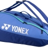 Tenisový bag Yonex Team Racquet Bag 9 pcs blast blue