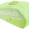 Tenisový bag Head Base Racquet Bag M SG