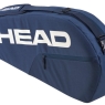 Tenisový bag HEAD Base Racquet Bag S NV