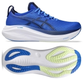 Pánská běžecká obuv Asics GEL-NIMBUS 27 1011B958-401 modré Pánská běžecká obuv Asics GEL-NIMBUS 27 1011B958-401 modré