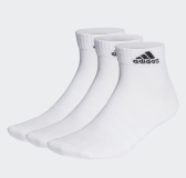 Tenisové ponožky Adidas Thin and Light Ankle 3 Pack HT3468 bílé Tenisové ponožky Adidas Thin and Light Ankle 3 Pack HT3468 bílé