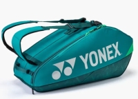 Tenisový bag Yonex Pro 6 pcs 92426 dark green Tenisový bag Yonex Pro 6 pcs 92426 dark green