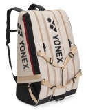Tenisový bag Yonex GEARLOGIC RACQUET BAG 12 PCS Beige Tenisový bag Yonex GEARLOGIC RACQUET BAG 12 PCS Beige