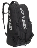 Tenisový bag Yonex GEARLOGIC RACQUET BAG 9 PCS Black Tenisový bag Yonex GEARLOGIC RACQUET BAG 9 PCS Black